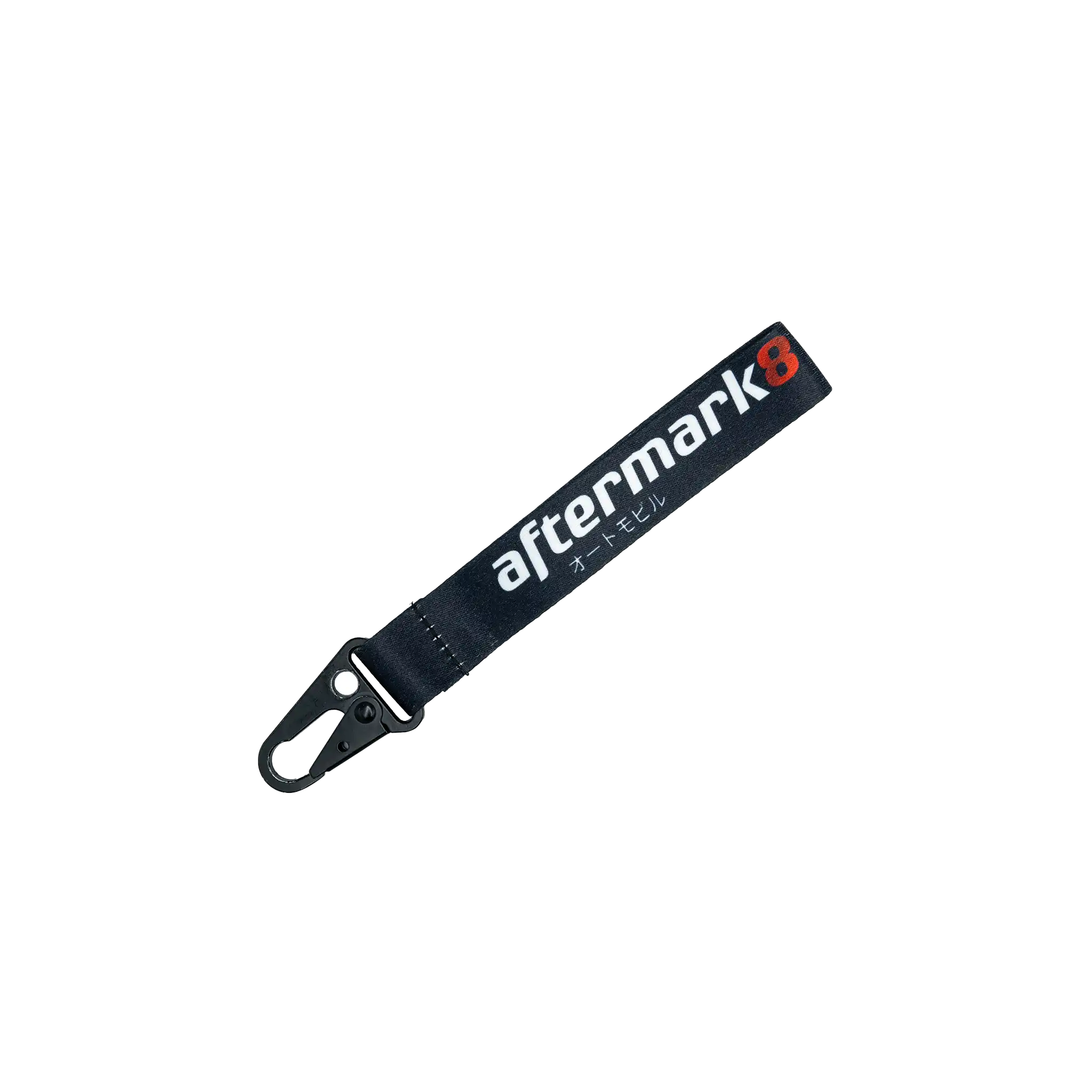 Aftermark8 Seatbelt Black Key Chain